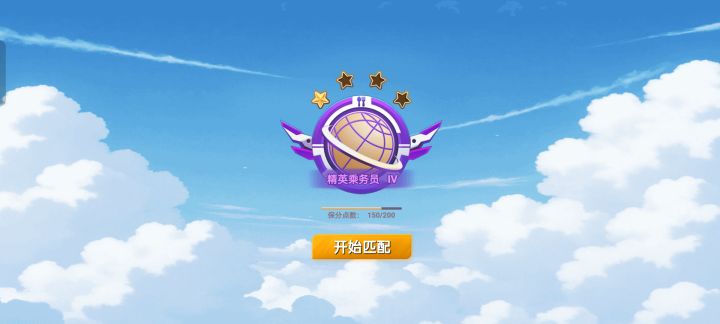 又不动了截图