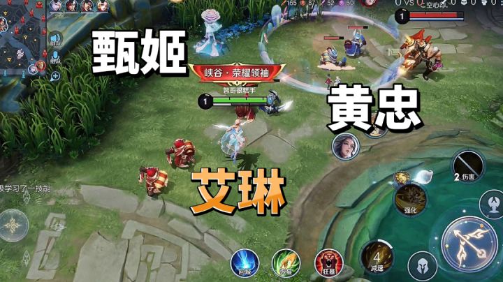「张飞辅助」张飞不玩辅助去打野,我以为是个青铜,没想到是个王者#童心闪耀#截图