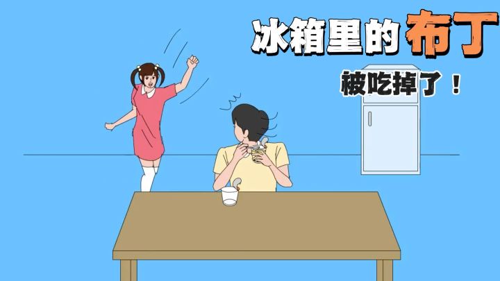 快来看看：日本Hap Inc.工作室，开发的无厘头密室逃脱游戏！截图