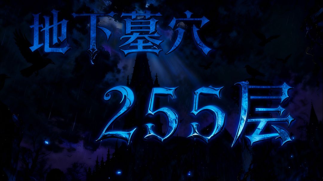 video-5264628
