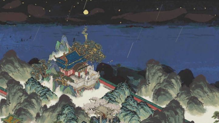广寒宫鸡鸣山截图