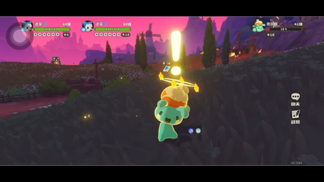 video-5636026