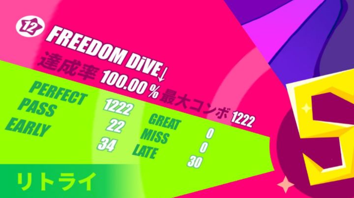 【全国第三】Freedom D↓ve 里12级 All Perfect截图