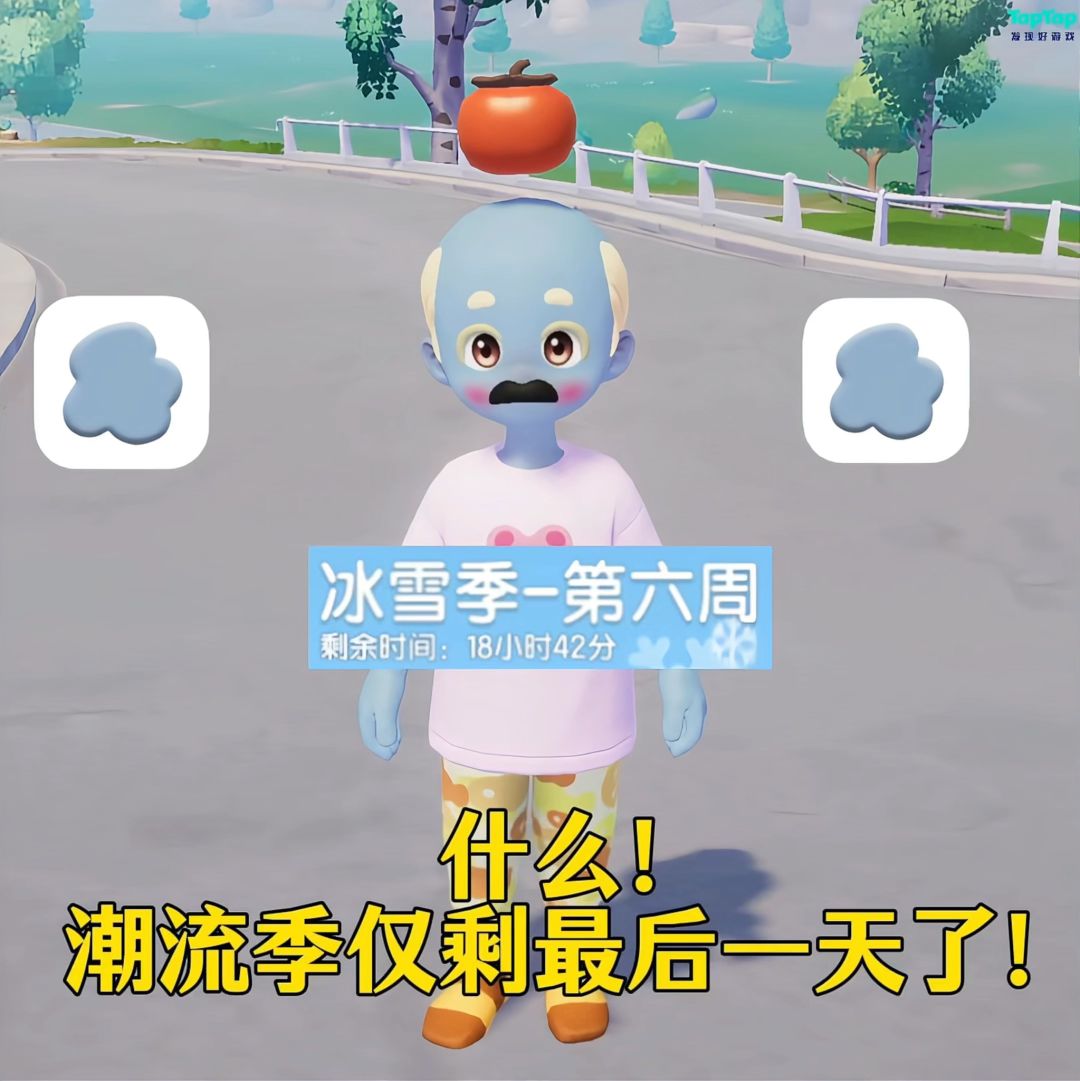 video-5554909
