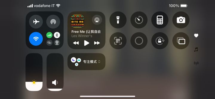摸鱼18截图