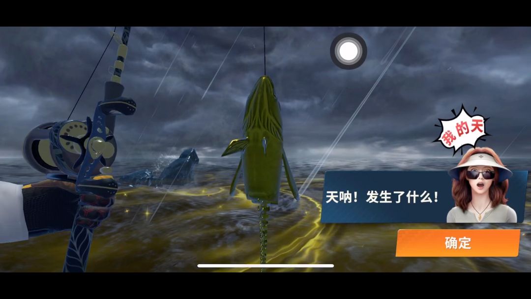 video-4116586