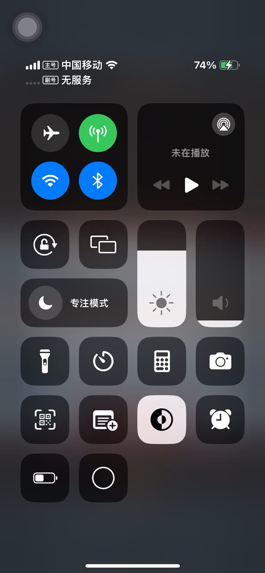 video-4472050