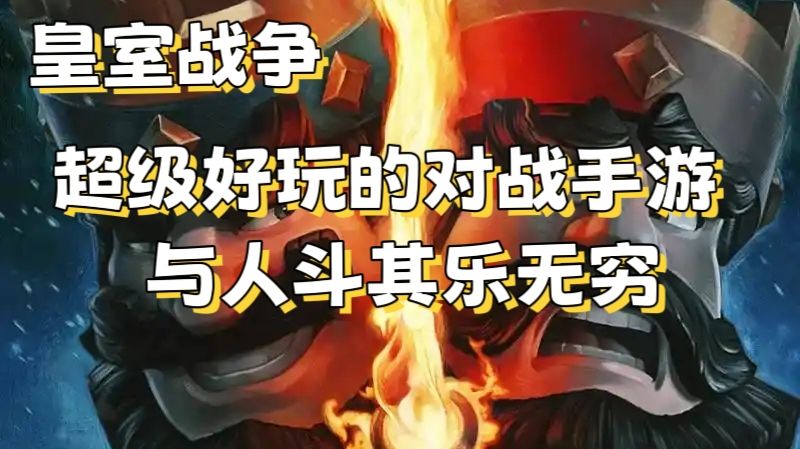 video-4598920