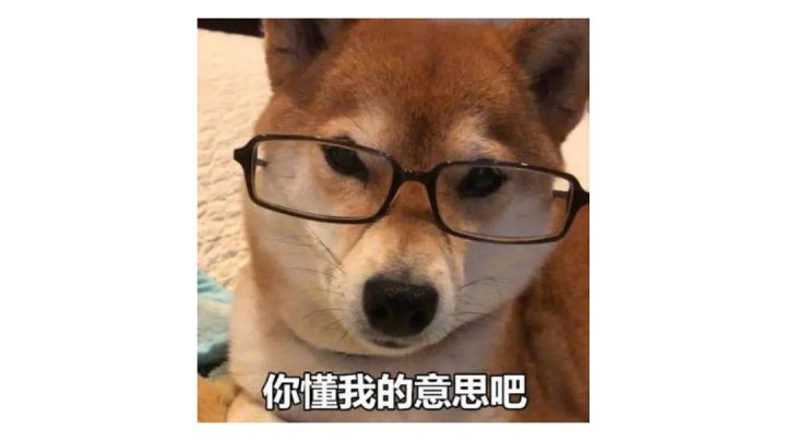 【花之舞】掸尘迎新活动剧情记录截图