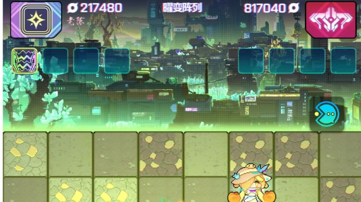 你相信光吗?跨战60w!三光过法装8截图