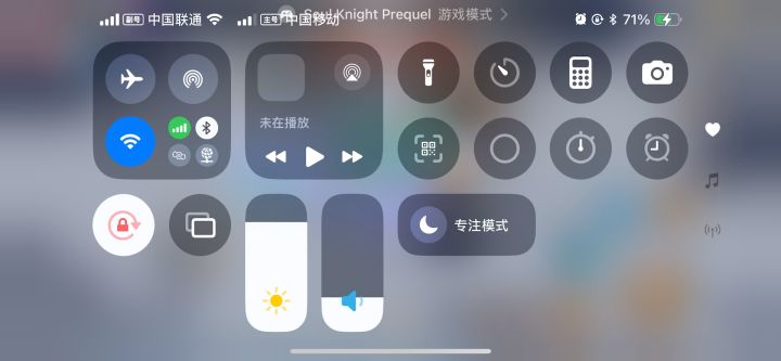 ios卡成这样咋玩啊截图