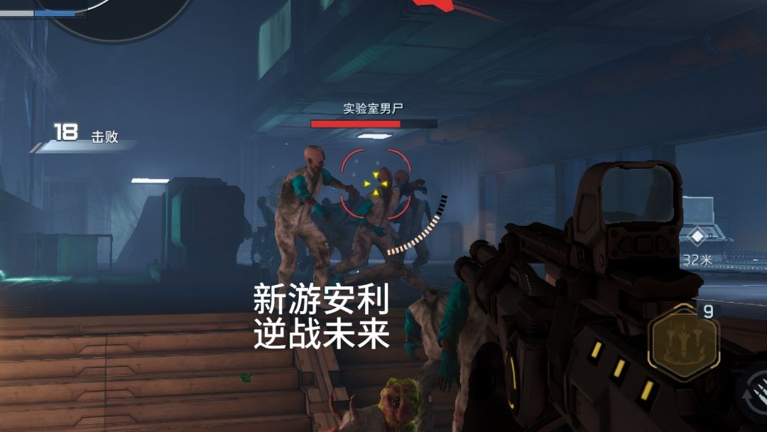 逆战未来你是不是逆战老玩家还记得最开始的那把武器吗截图