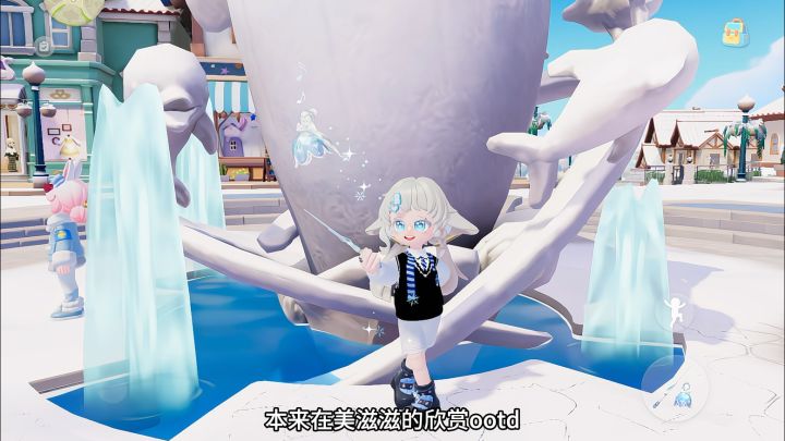 停停停,这就是美丽背后的代价吗!截图