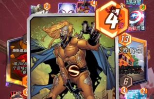 新死侍餐厅S18：丧尸军团？低估自己、高估了你