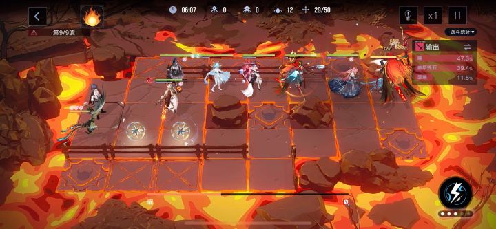 完美特训buff耀无限大招截图