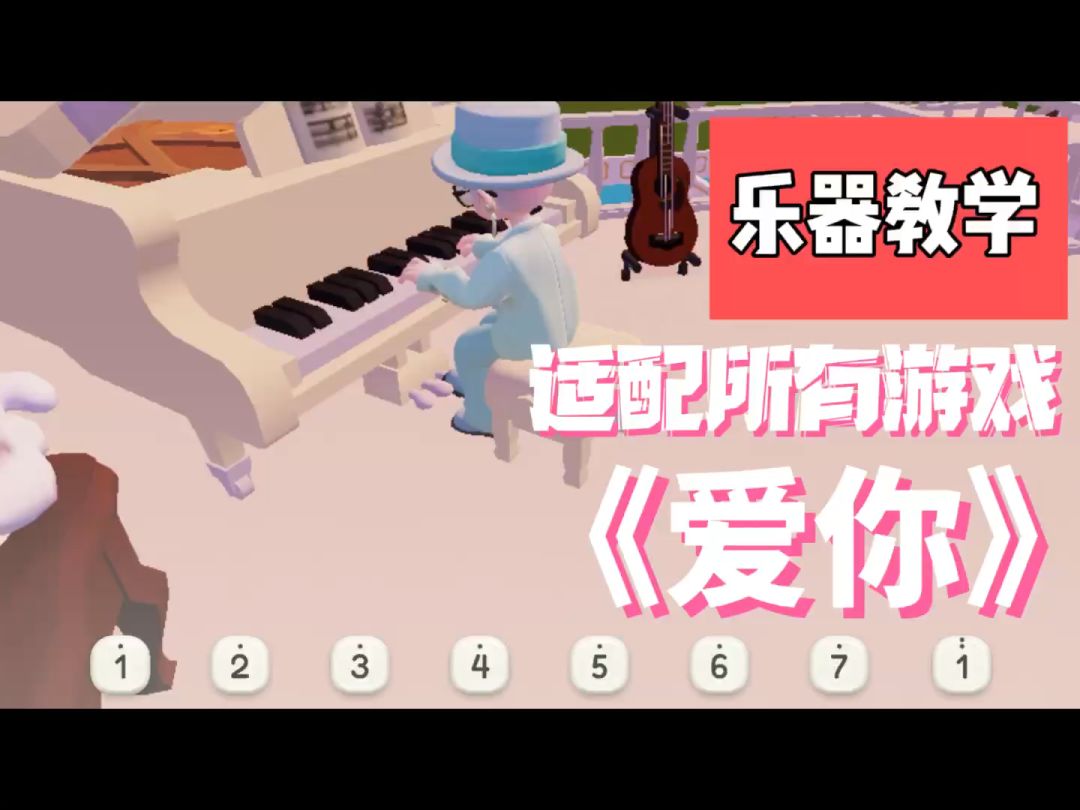 video-4520609