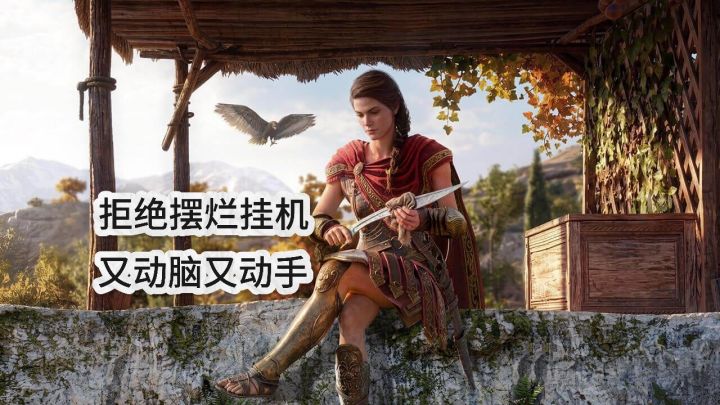 挂机塔防退退退!截图