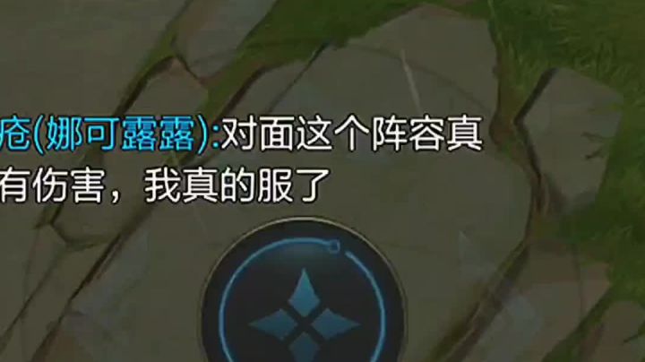 我承认这一刻我爱上了战斗姬!截图