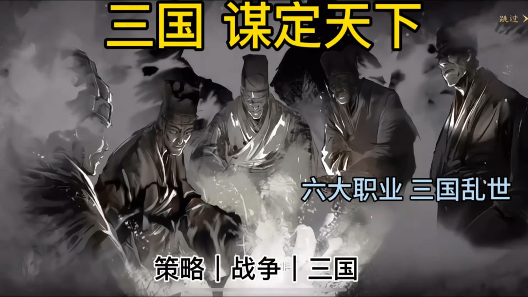 video-4739924