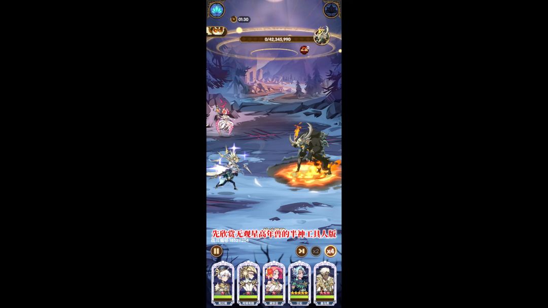 video-3835144