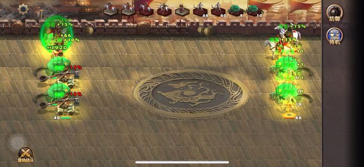 此视频仅供娱乐，无任何针对截图