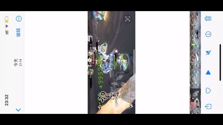 bug截图