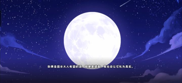 太可爱了截图