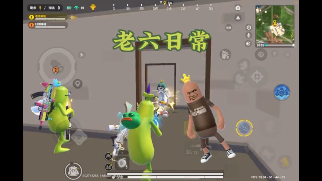 老酒的老六日常截图