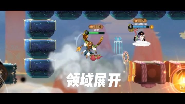 金翅大鹏领域展开截图