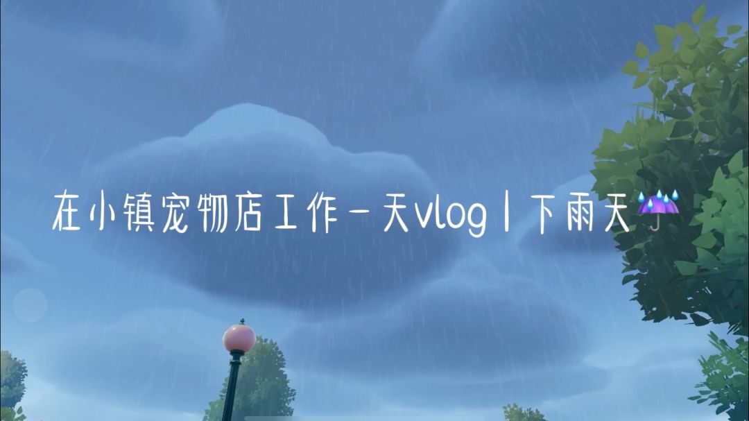 video-5231027