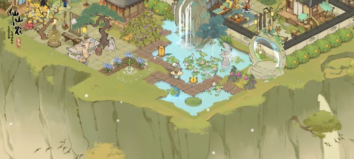 感受一下田园风光截图
