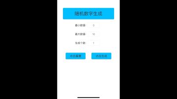 机械狂人卡娜沙天赋分析贴开奖啦！