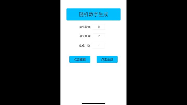 机械狂人卡娜沙天赋分析贴开奖啦！截图