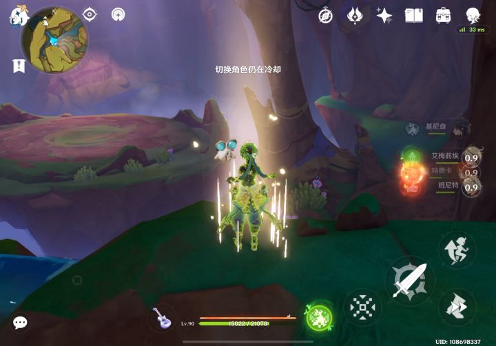基尼奇又是提升的一天截图