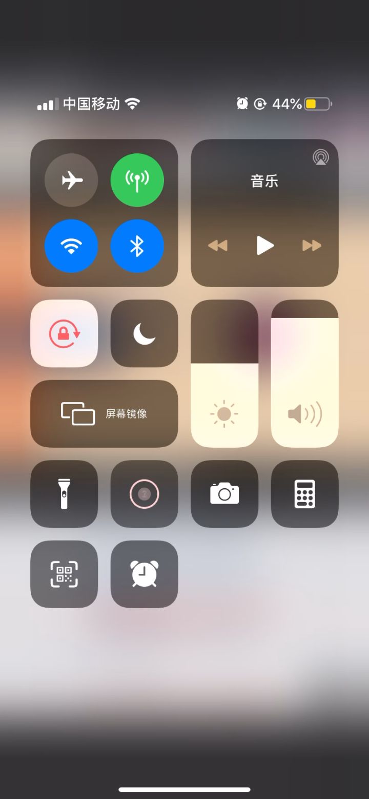 现代篮球缩影截图