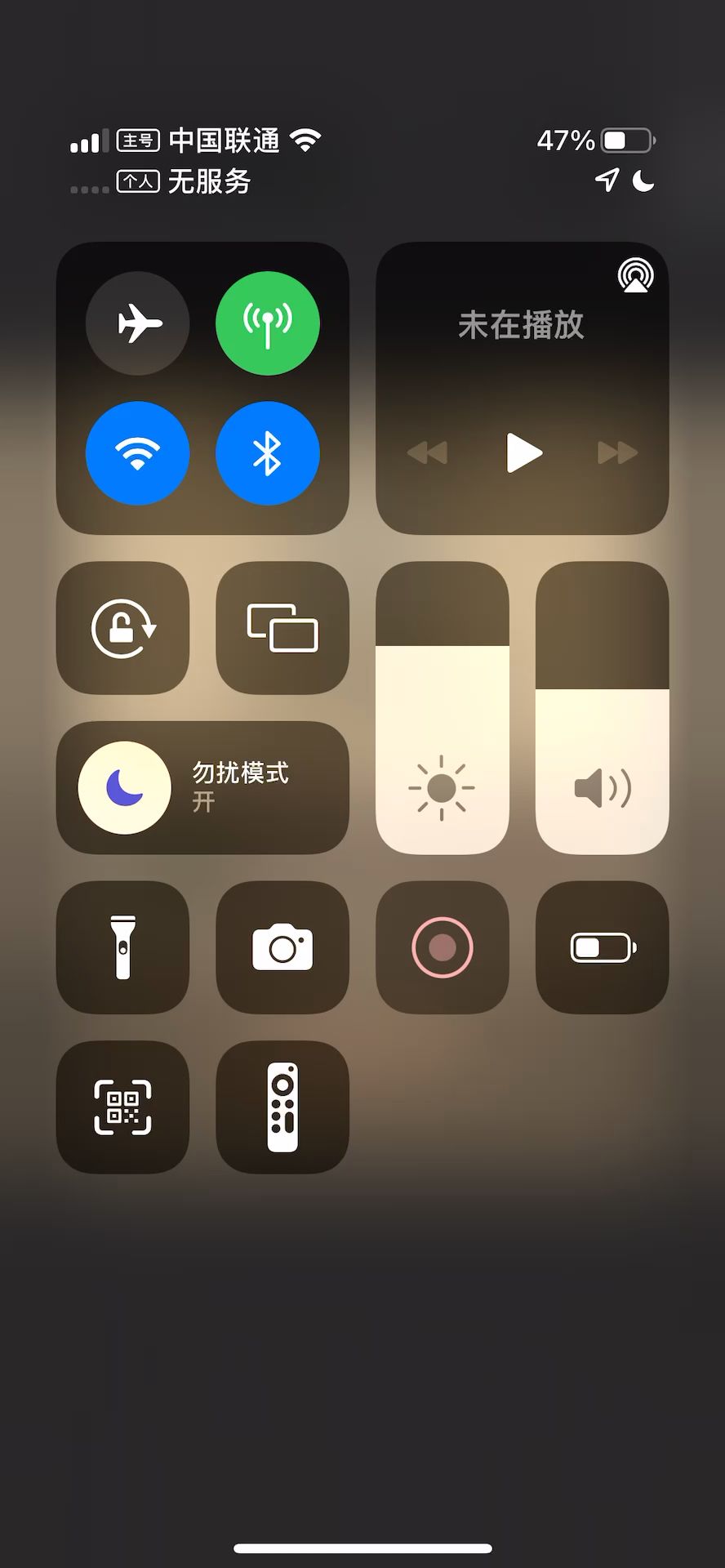 video-5723075
