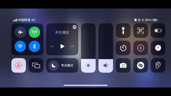 退了退了截图