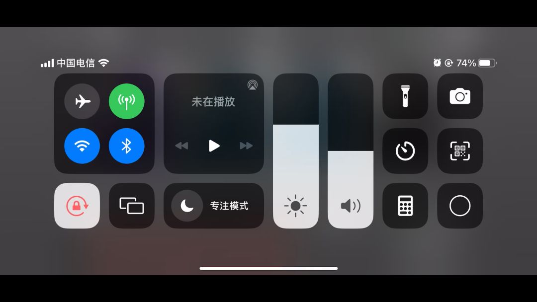 video-3752463