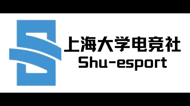 CS2比赛参赛队员日常精彩集锦截图