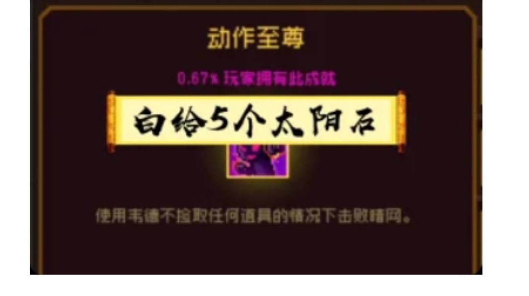 video-3201256