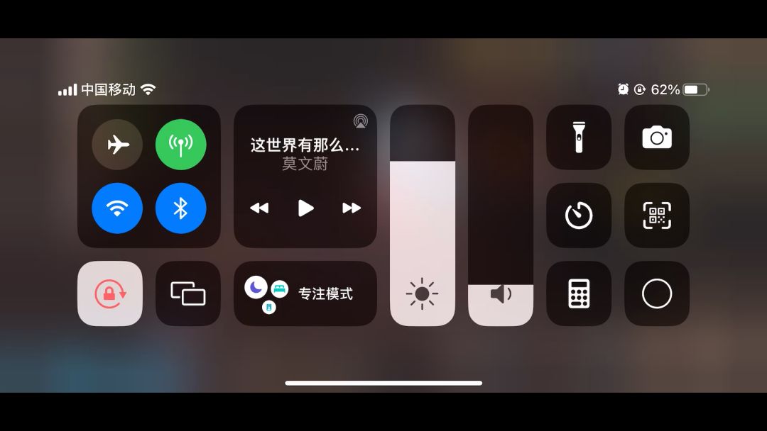 video-3742550