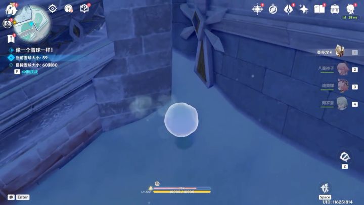 为什么堆雪人任务，这个雪球老忘左上角卡住截图