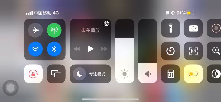 偶像梦幻祭bug截图