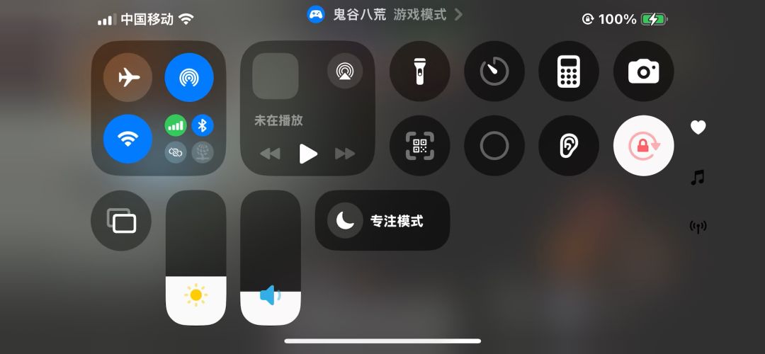 video-4647365