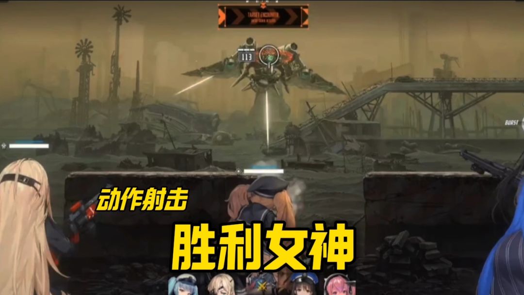 video-5319394