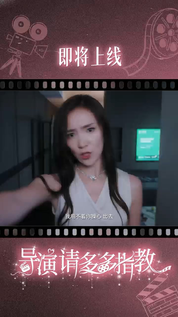 video-5181945