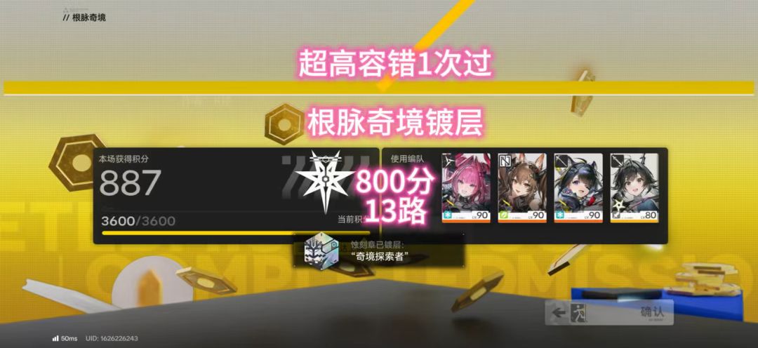 video-5835364