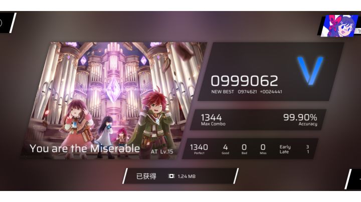 请问这是人均14.66水平吗,好久没玩了截图