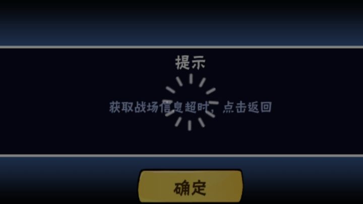 小白啥情况呀,咋突然给我卡退了截图