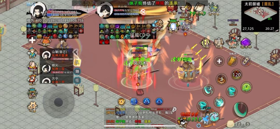 video-5254180